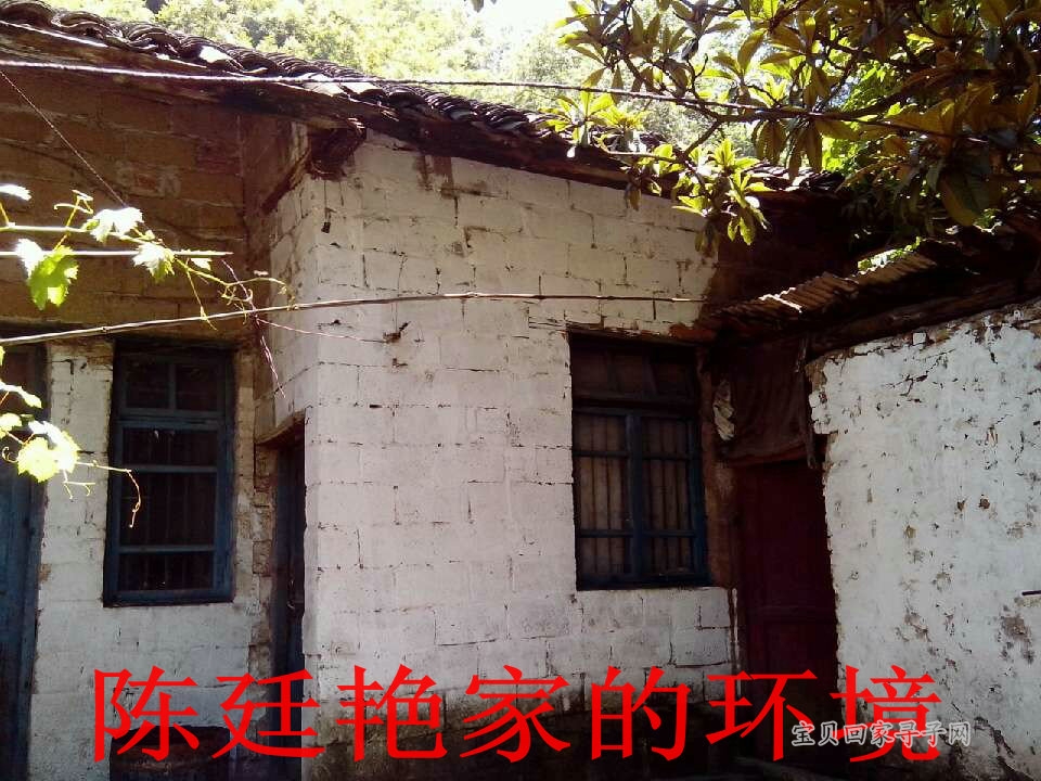 陈廷艳家的环境06.jpg