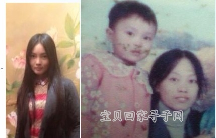 许玲莉和熊婷婷母女比较