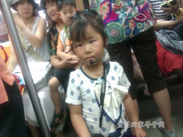 2013年7月12日摄于北京地铁六号线