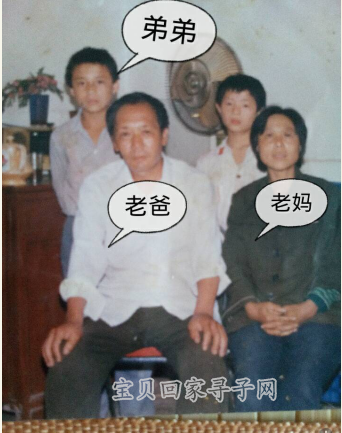 QQ截图20150724153301.png