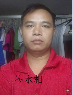 QQ截图20150810130018.png