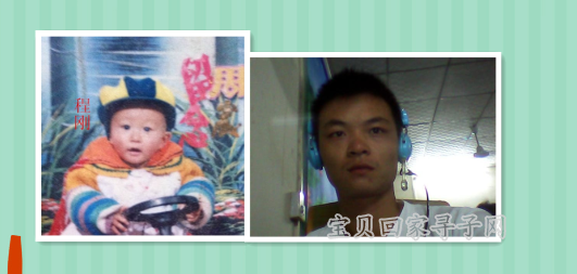 QQ图片20150913003918.png