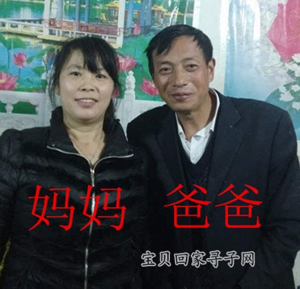 爸爸&amp;妈妈_副本.jpg