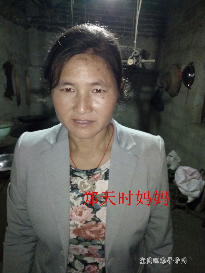 郑天时妈妈.jpg