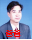 QQ截图20160124153923_副本.png