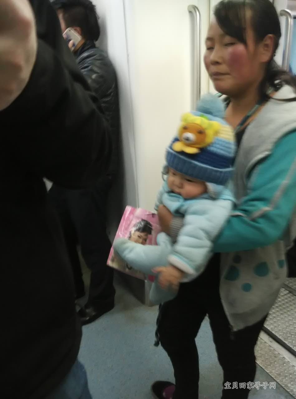 男婴，北京地铁6号线