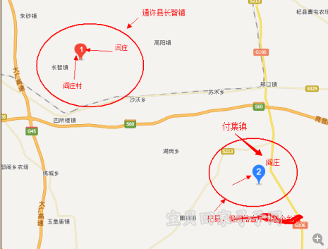 开封地区.png