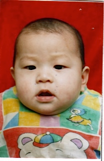 Qian Kang Li - 2005-1.png