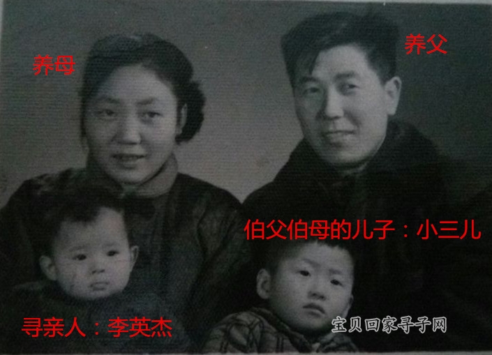 192879李英杰1.jpg