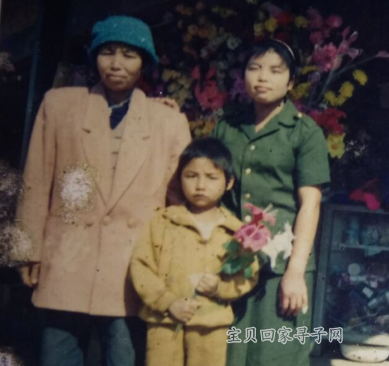 母亲、姐姐、蔡青龙