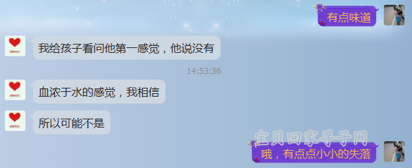 QQ图片20161122151428.png