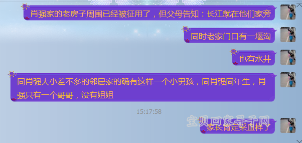 QQ图片20161122151704.png