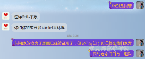 QQ图片20161122151645.png