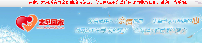 QQ图片20161215205824.png