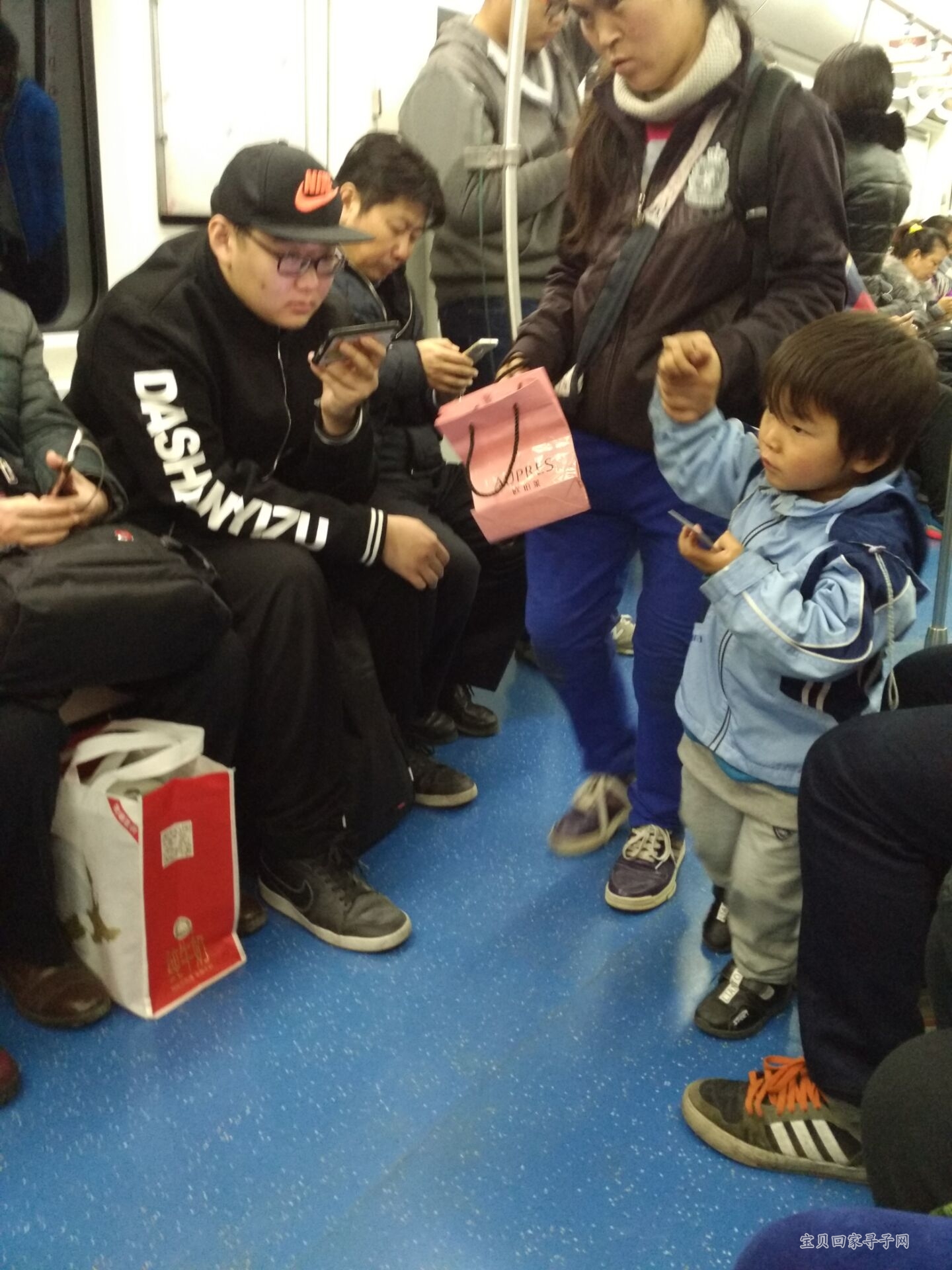 北京地铁4号线（男童乞讨）