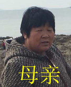 274866母亲1.png