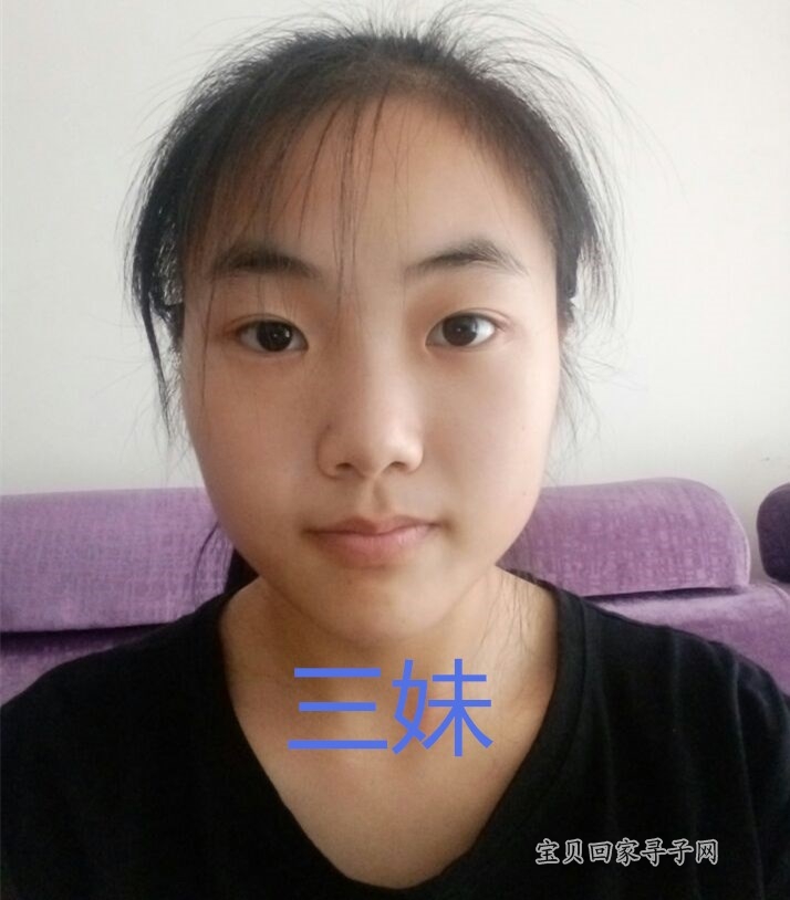 李亚男三妹_副本.jpg