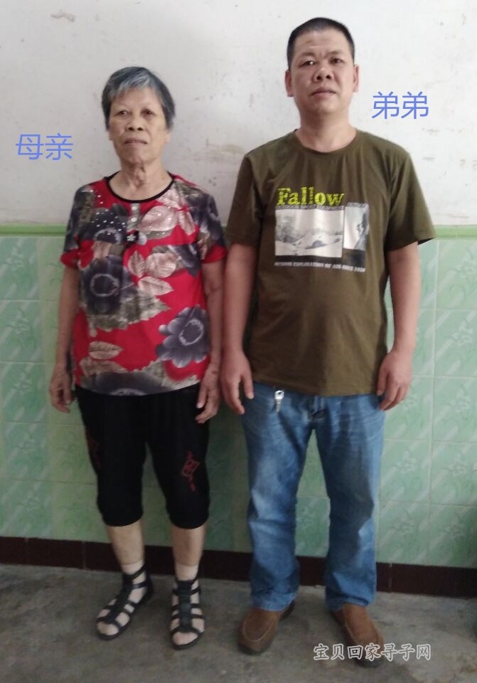 梁爱华母亲、弟弟_副本.jpg