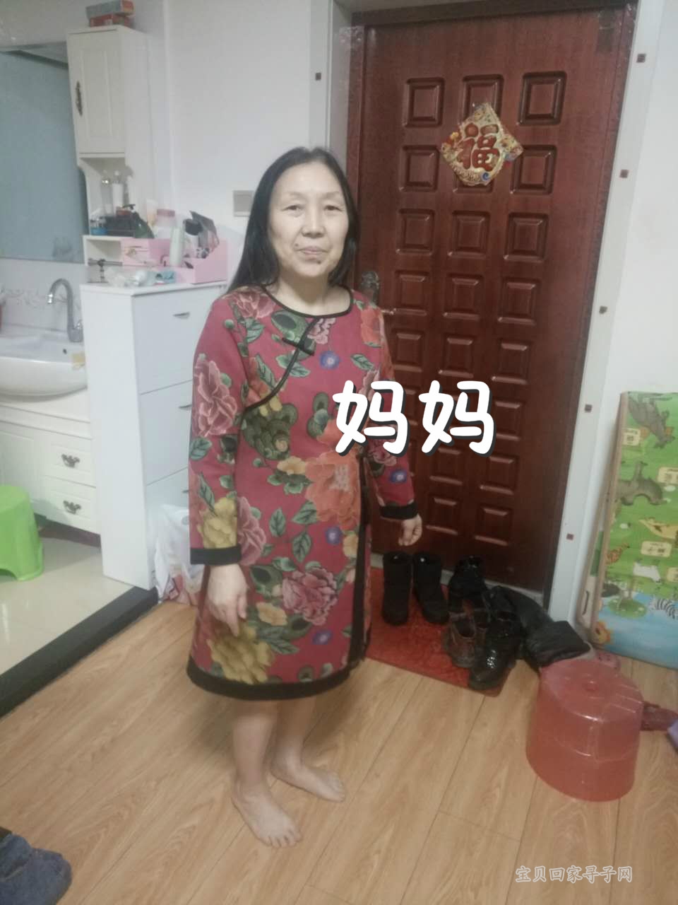 128479妈妈.jpg