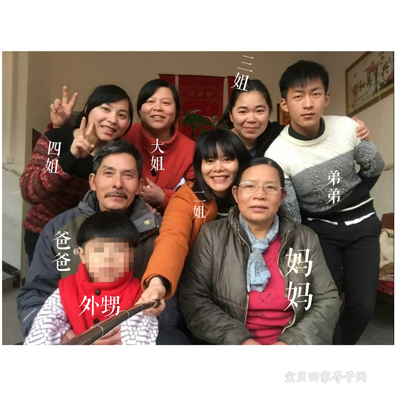 卢婷婷标注_副本.jpg