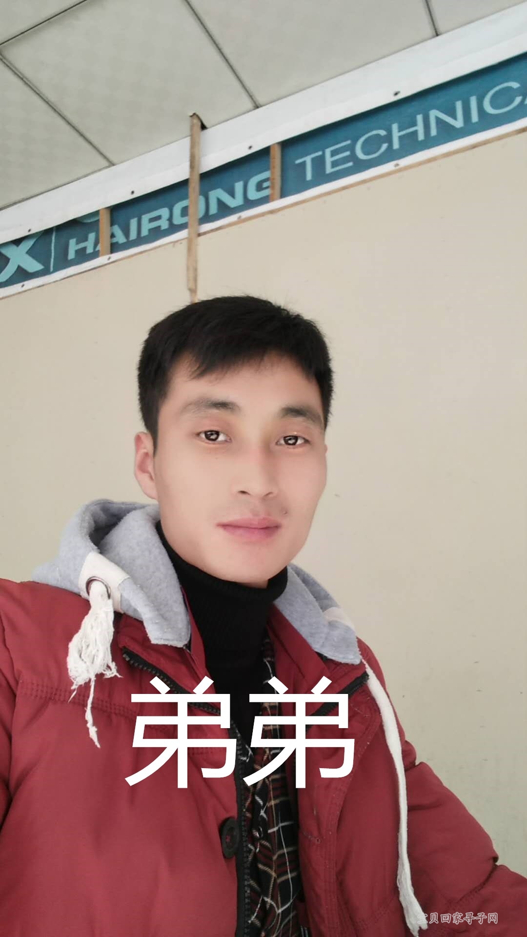 微信图片_20180304120207_副本.jpg