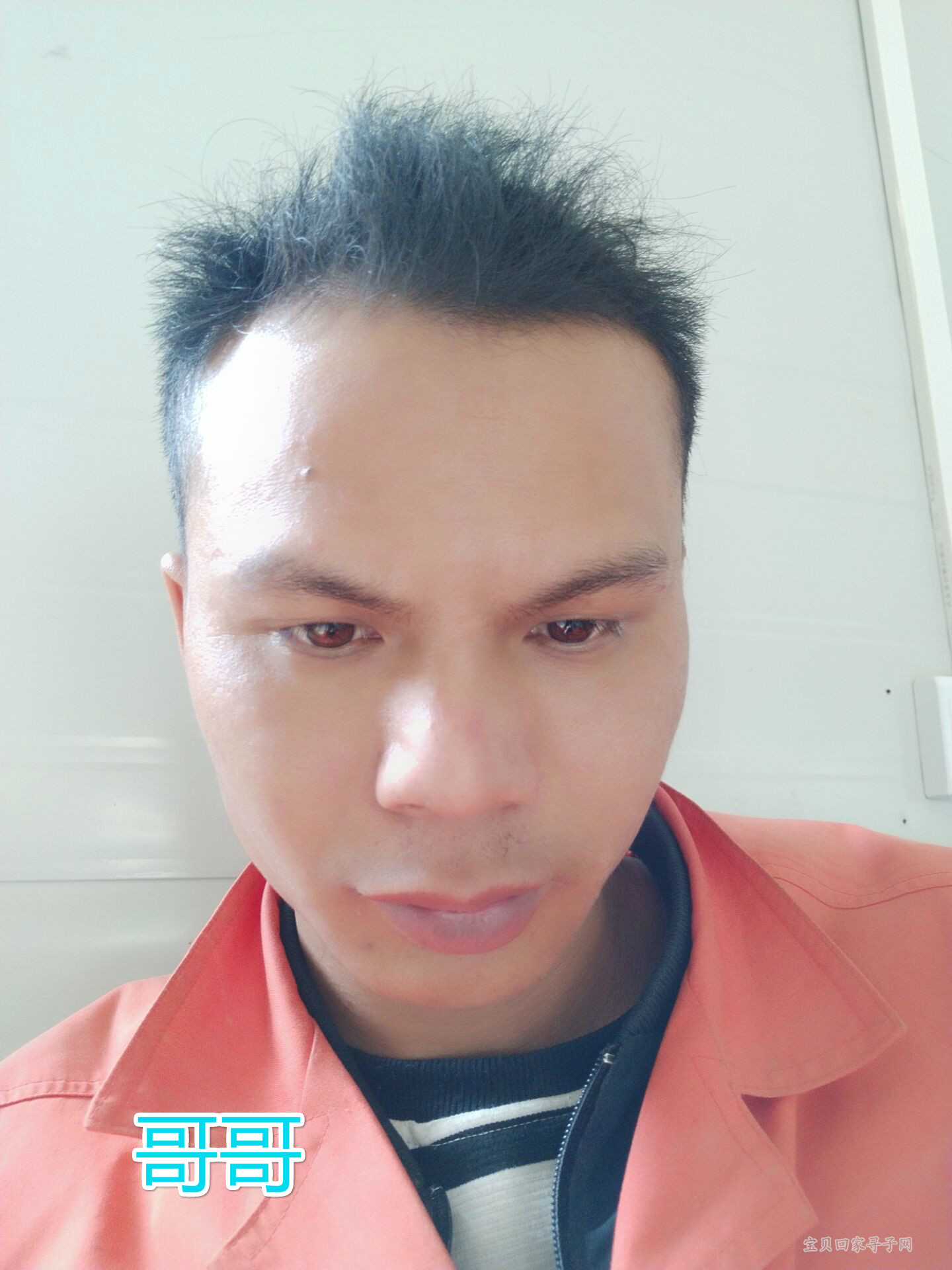 QQ图片20180410112316_meitu_1.jpg