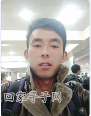 QQ截图20180420165058.png