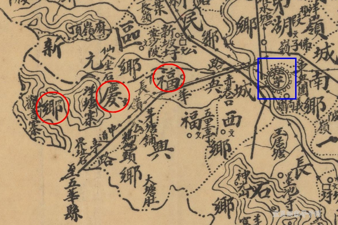 兴宁县区乡图(1941).jpg