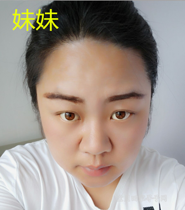 曾龙友妹妹.png