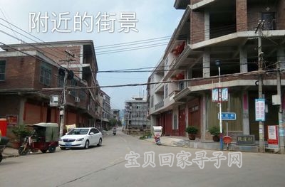 遗弃地点的街景.jpg