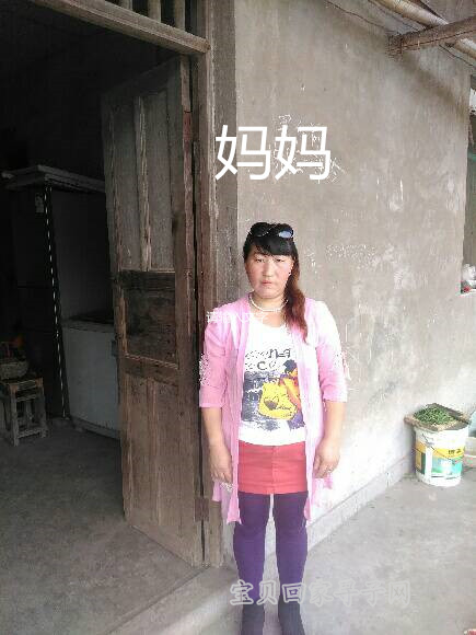 赵小方赵小战妈妈.jpg