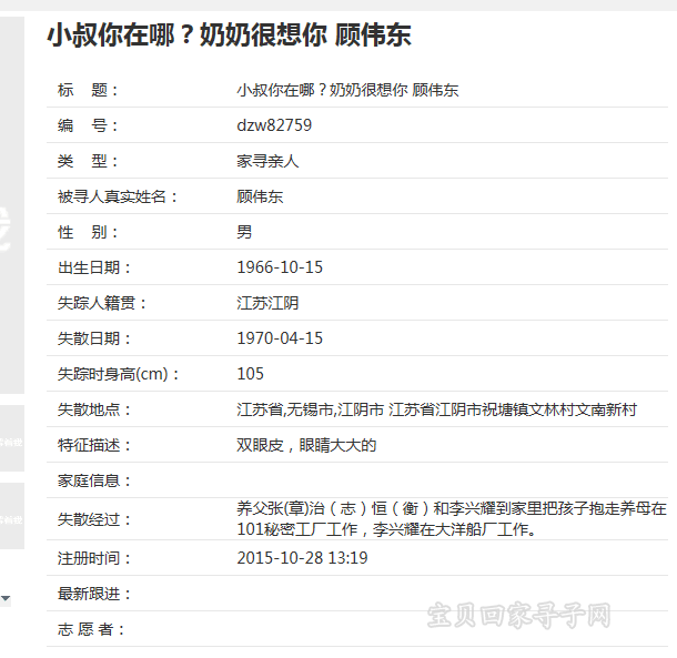 QQ图片20180726085027.png