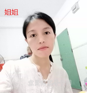 QQ图片20180726205708_副本.png