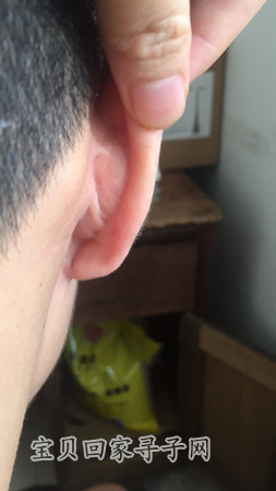 耳朵1.jpg