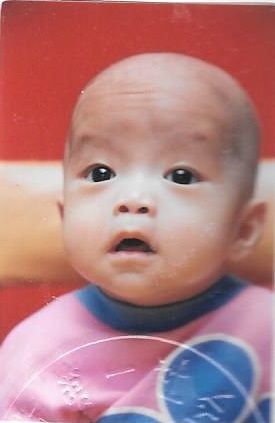 He Zhao Xia baby picture.jpg