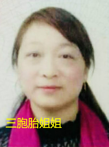 mmexport15338056761860_meitu_11.jpg