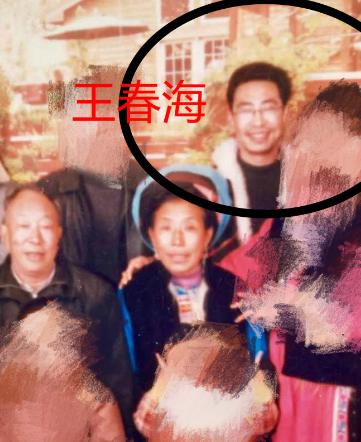 QQ图片20201124204924.png