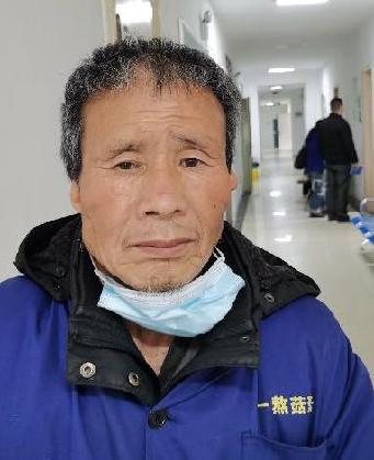 约1951年出生于2021年被湖北省武汉市救助站救助的无名氏72 寻亲21020090.jpg.jpg