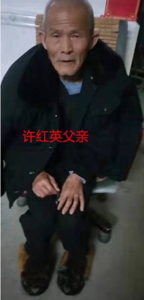 QQ图片20210314211145_副本.png