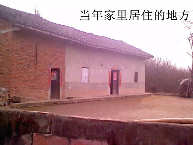 QQ图片20140220165028.jpg