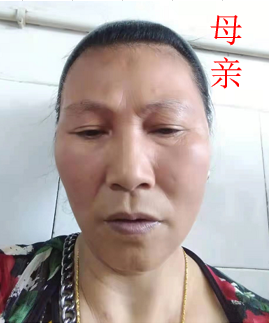 重庆寻亲人刘义勇1.png