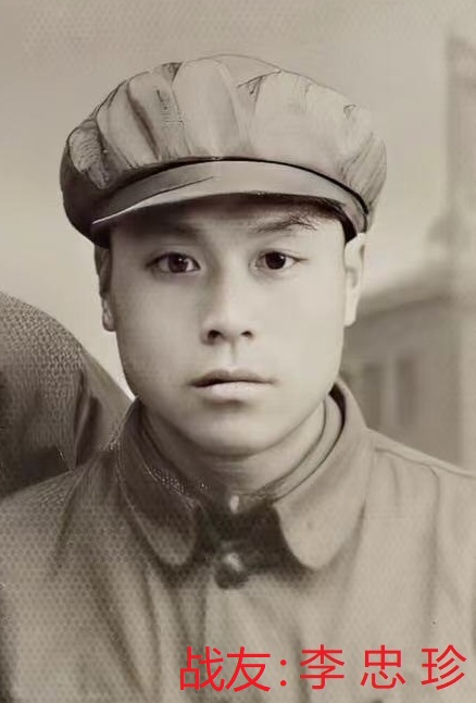 李忠珍.jpg