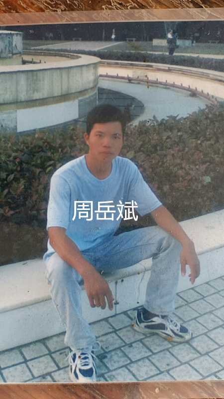 QQ图片20210907172541.png