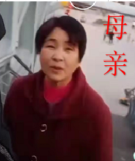 四川寻亲人胡超英.png