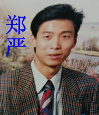 QQ图片20211207131336.png