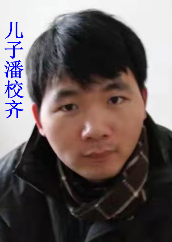 QQ图片20211215141823.png