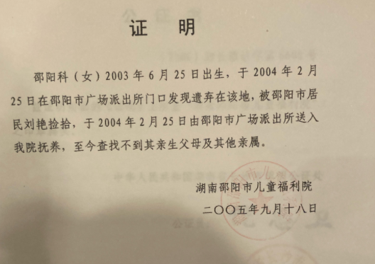 QQ图片20211226110017.png