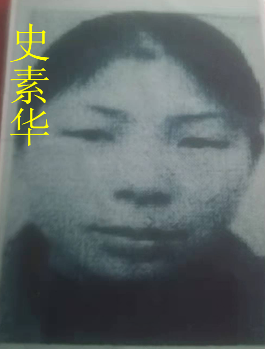 QQ图片20211228155024.png