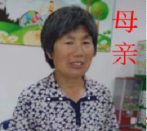 安徽寻亲人陈侠1.png