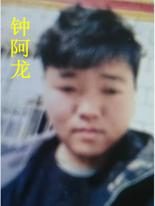 QQ图片20220207140530.png